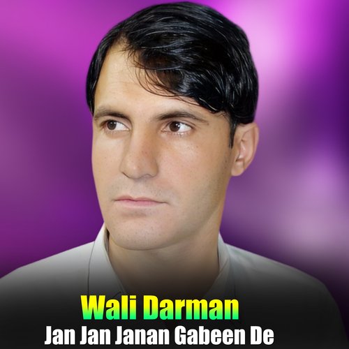 Jan Jan Janan Gabeen De