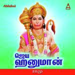 Vaanaran Ivan