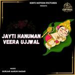 Jayti Hanuman Veera Ujjwal