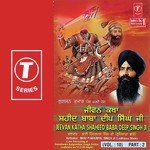 Jeevan Katha Shaheed Baba Deep Singh Ji
