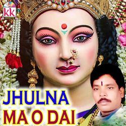 Jhulna Ma O Dai-GikoRCwAdXk