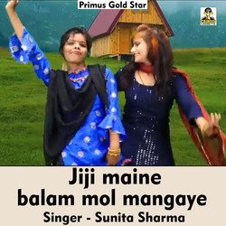 Jiji maine balam mol mangaye-KVk5Yz1zcnk