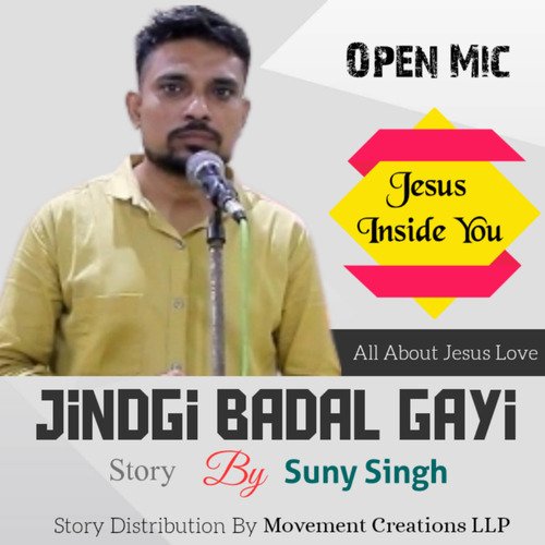 Jindgi Badal Gayi