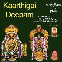 Kaarthigai Deepam-GCkkBhBJdmE