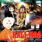 Kali Maa