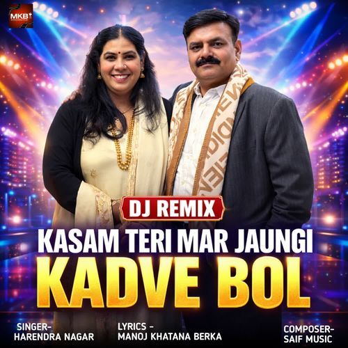 Kasam Teri Mar Jaungi ( Kadve Bol DJ Remix) cover art