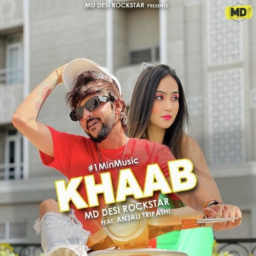 Khaab - 1 Min Music