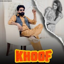 Khoof-Ph0gQgBYaHc