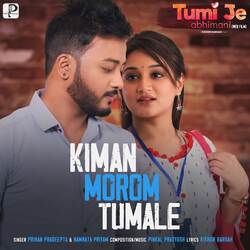 Kiman Morom Tumale-Bw1eBit2ZkQ