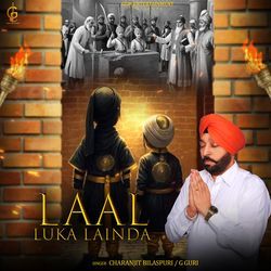 Laal Luka Lainda-Ez8PehNoQmM