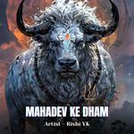 MAHADEV KE DHAM