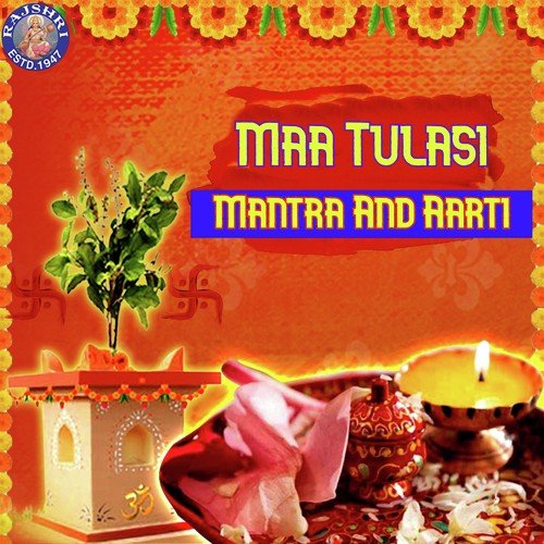 Tulasi Mantra 108 Times