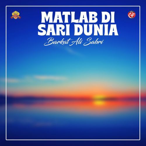 Matlab Di Sari Dunia