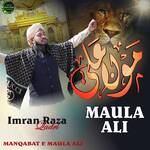 Maula Ali
