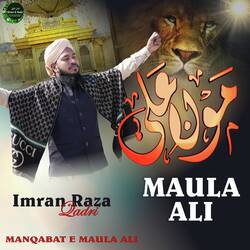 Maula Ali