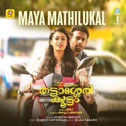 Maya Mathilukal (From &quot;Thattassery Koottam&quot;)-OiZZZjNER2s