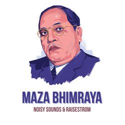 Maza Bhimraya-KUVYfzEBcnA