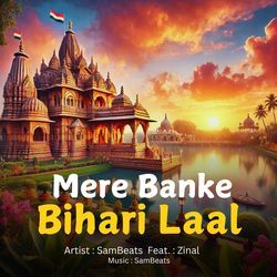 Mere Banke Bihari Laal-Ego-cAJ0bwM