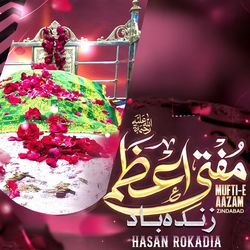 Mufti e Aazam Zindabad