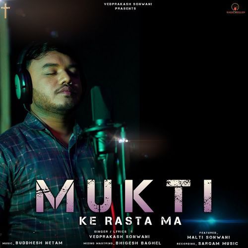 Mukti Ke Rasta Ma