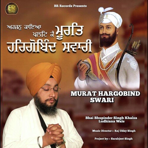 Murat Hargobind Swari