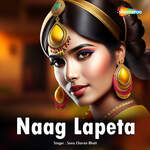 Naag Lapeta