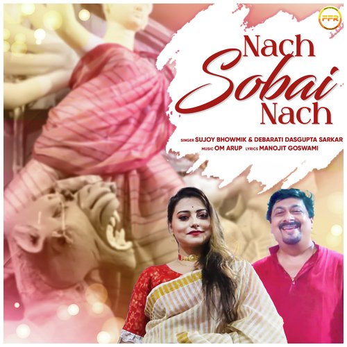 Nach Sobai Nach