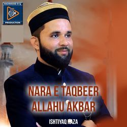 Nara e Taqbeer Allahu Akbar-EjAkcEB4Vlg