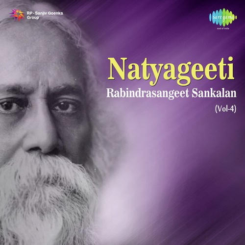 Natyageeti - Rabindrasangeet Sankalan Vol. - 4