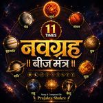 Navgraha Beej Mantra 11 Times