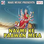 Navmi Ke Paawan Mela