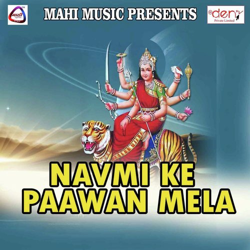 Navmi Ke Paawan Mela_poster_image