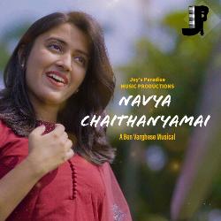 Navya Chaithanyamai-FC8iBR1gVVY