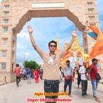 Night Kon Kat Sardi Ki