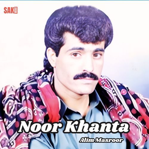 Noor Khanta