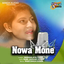 Nowa Mone-FR47eCZZU0I