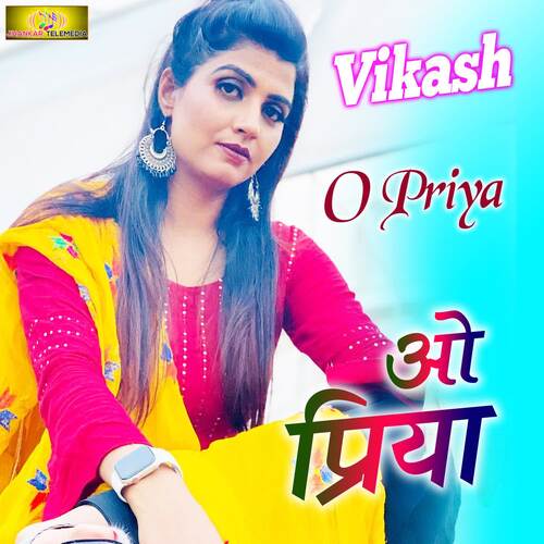 O Priya