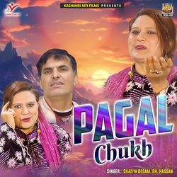 Pagal Chukh-ClEZRkEBGgQ