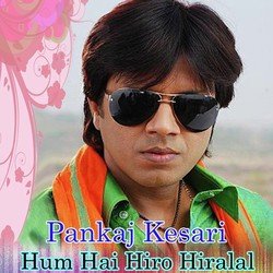 Hum Hai Hiro Hiralal-M18MbiNeWGI