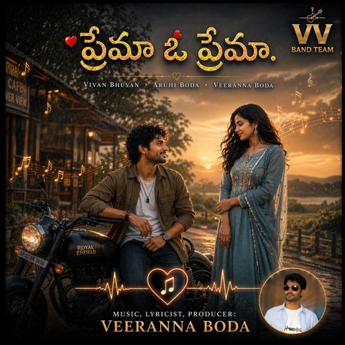 Prema Oh Prema (Live)