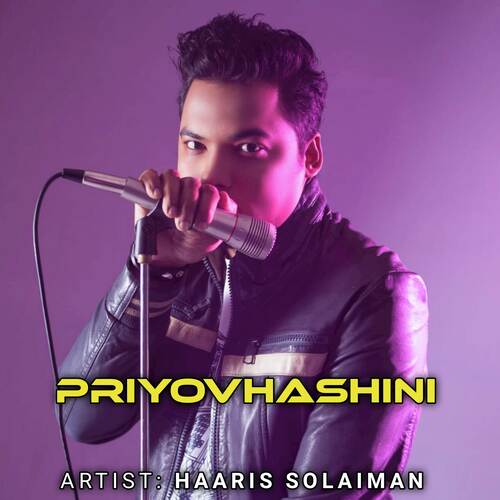 Priyovashini