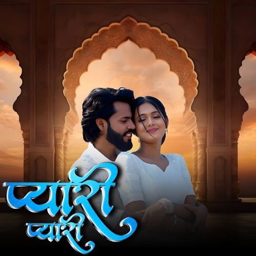 Pyari Pyari