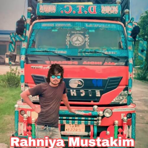 Rahniya Mustakim