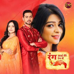 Rang Jaun Tere Rang Mein Title Song