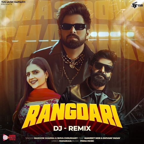 Rangdari (feat. Manjeet Mor & Shivani Yadav) [DJ Remix] cover art