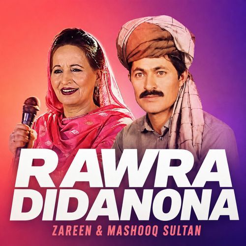 Rawra Didanona