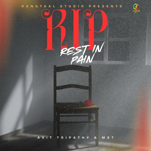 Rest In Pain(RIP) Theme