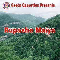 Rupashe Maiya-AloteQ5DVFE