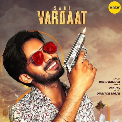 Sadi Vardaat_poster_image