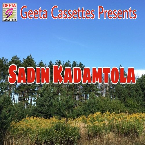 Sadin Kadamtola